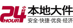 吉隆8-500吨吊车出租起重吊装公司